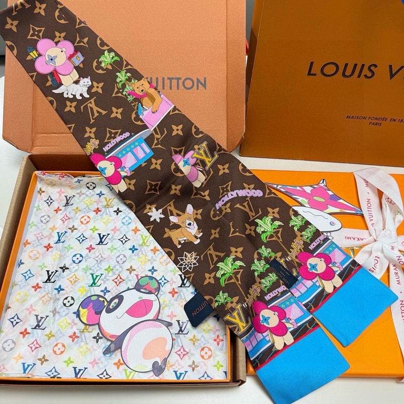 LV silk ribbon hm02
